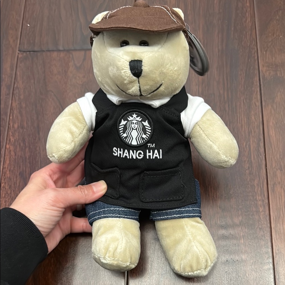 Starbucks Shanghai Bearista Bear